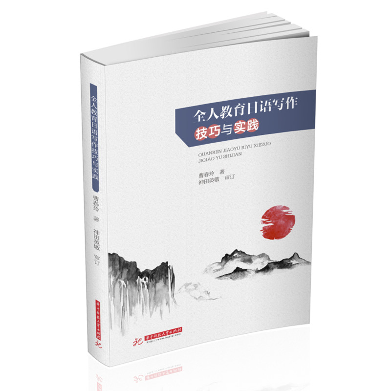 ȫ�˽������Z���������c���`