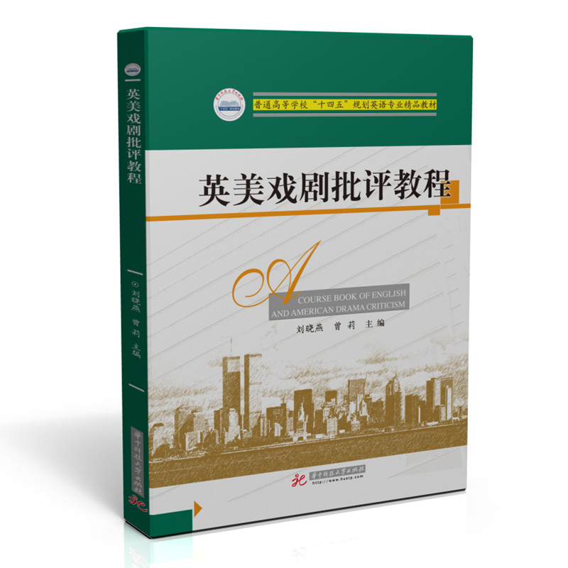 Ӣ�������u�̳�