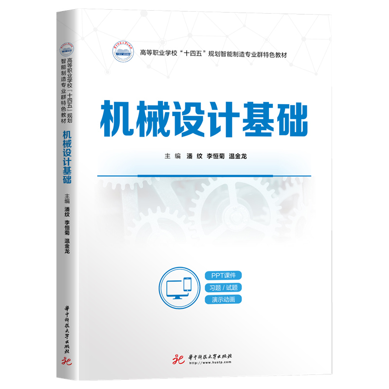 �Cе�O(sh��)Ӌ���A(ch��)