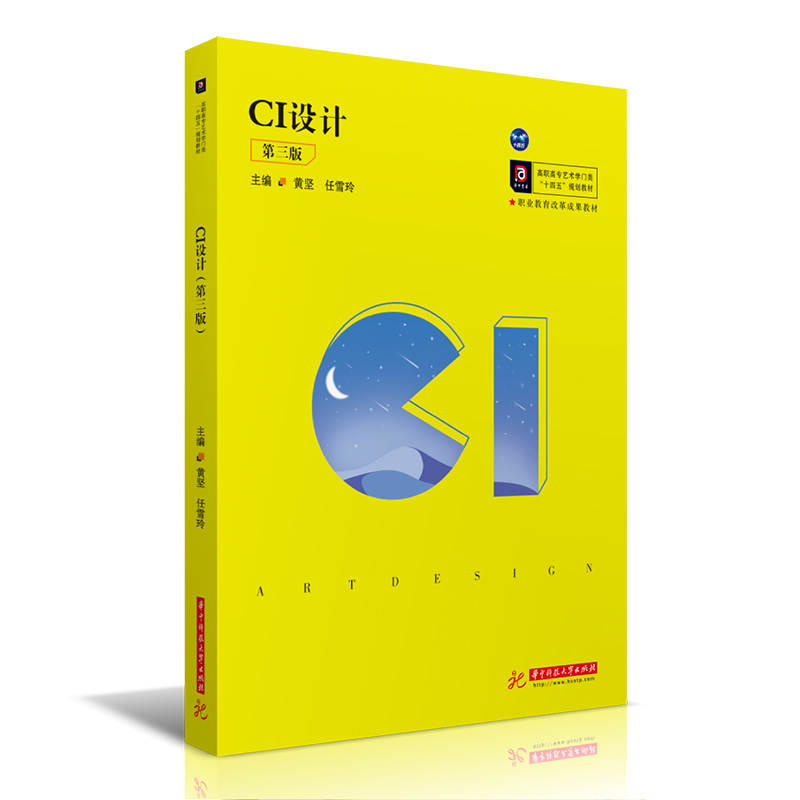 CI�OӋ�������棩