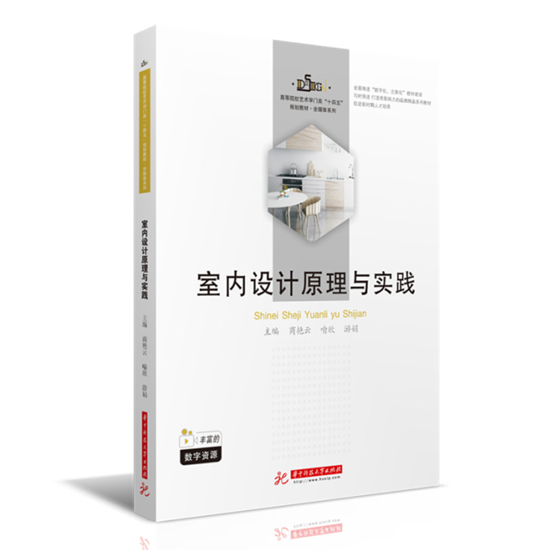 �҃�(n��i)�O(sh��)Ӌ(j��)ԭ���c��(sh��)�`