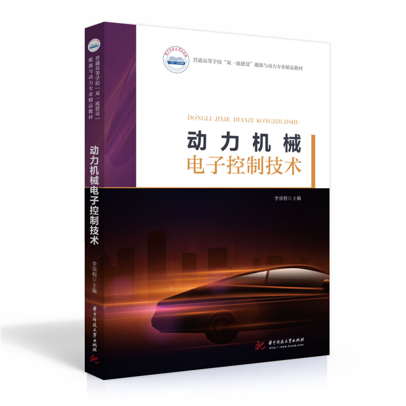 �����Cе��ӿ��Ƽ��g(sh��)