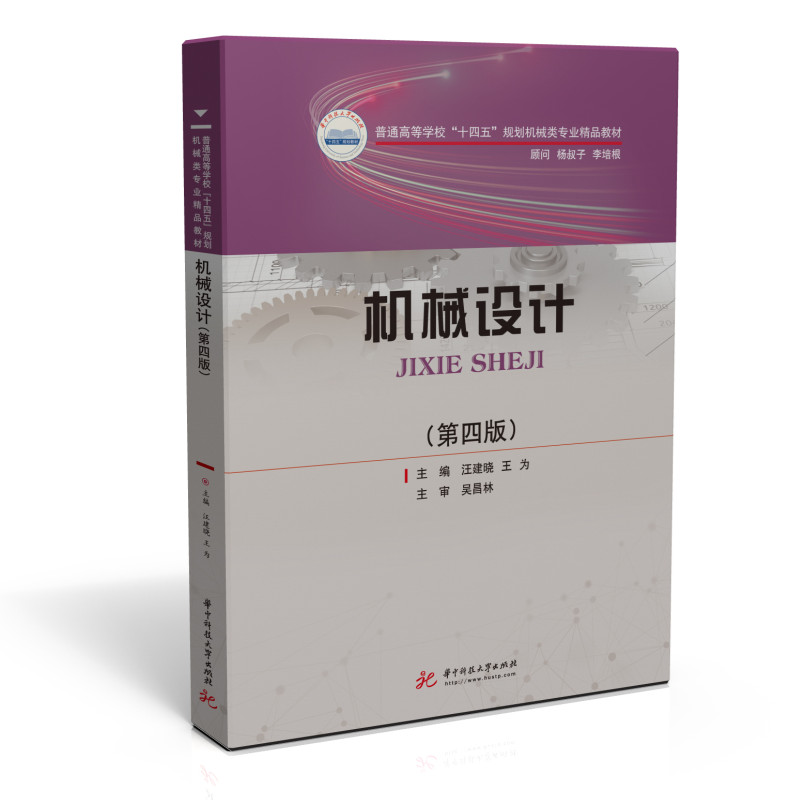 �Cе�OӋ�����İ棩�������ԣ�