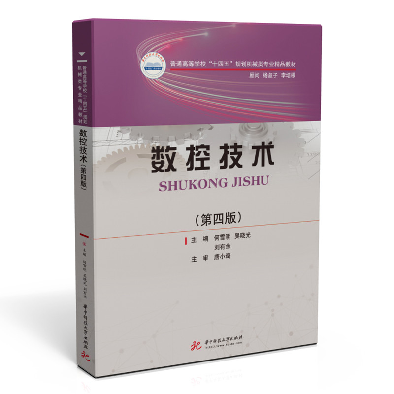 ��(sh��)�ؼ��g(sh��)(���İ�)