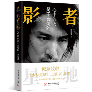 Ӱ�����Y�����еĻ��ǲ���(hu��)Ϩ�ģ������Y���Ӱ����·��