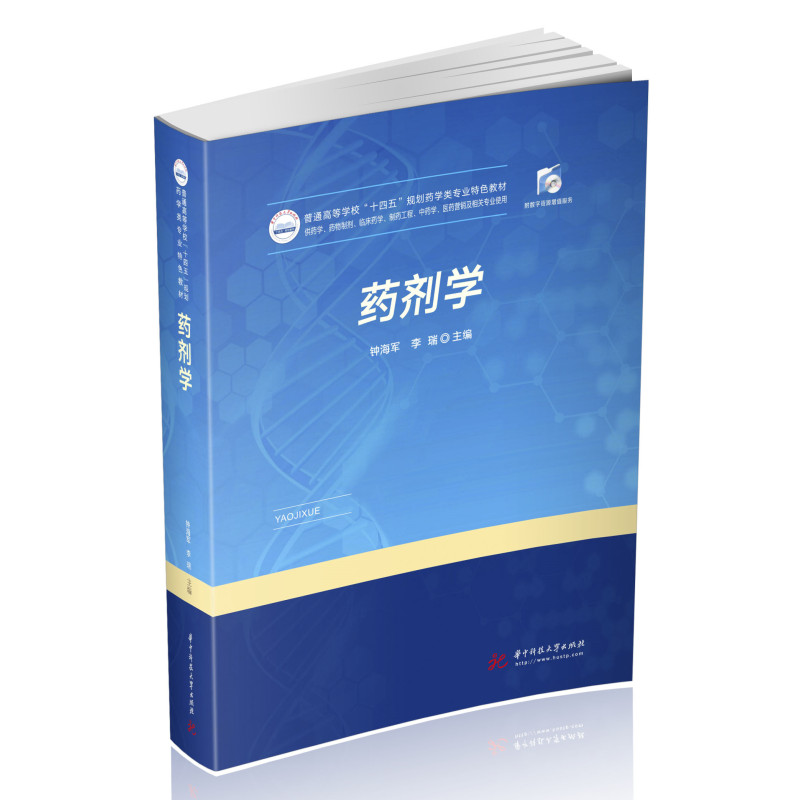 ˎ���W(xu��)