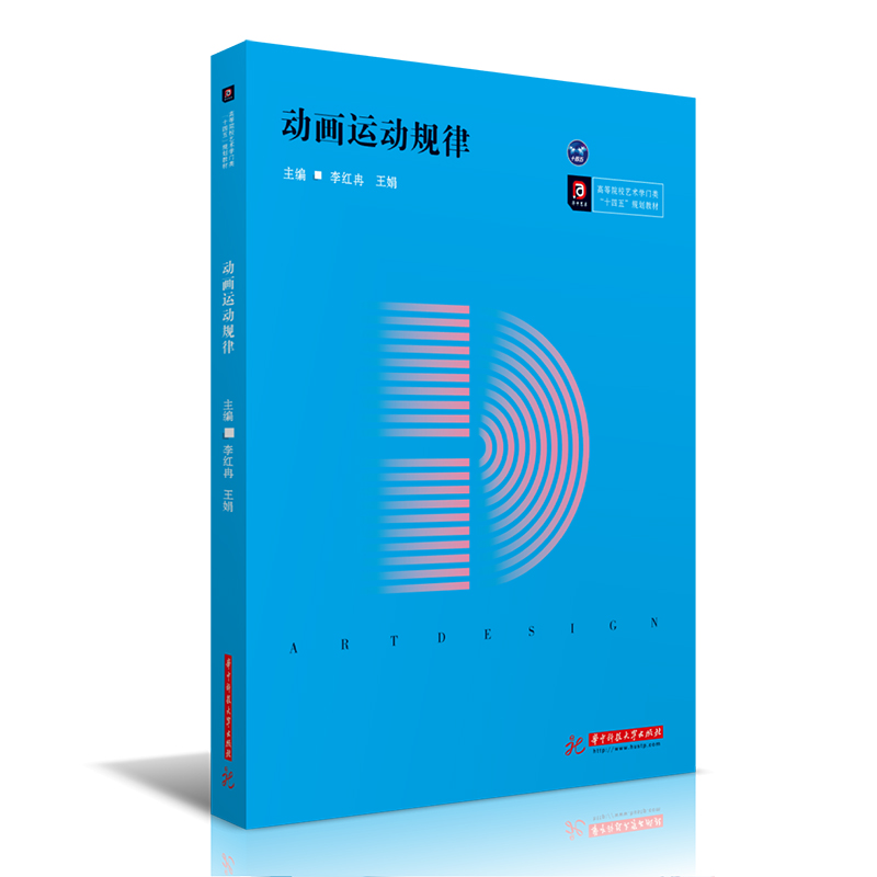 �Ӯ��\��Ҏ(gu��)��