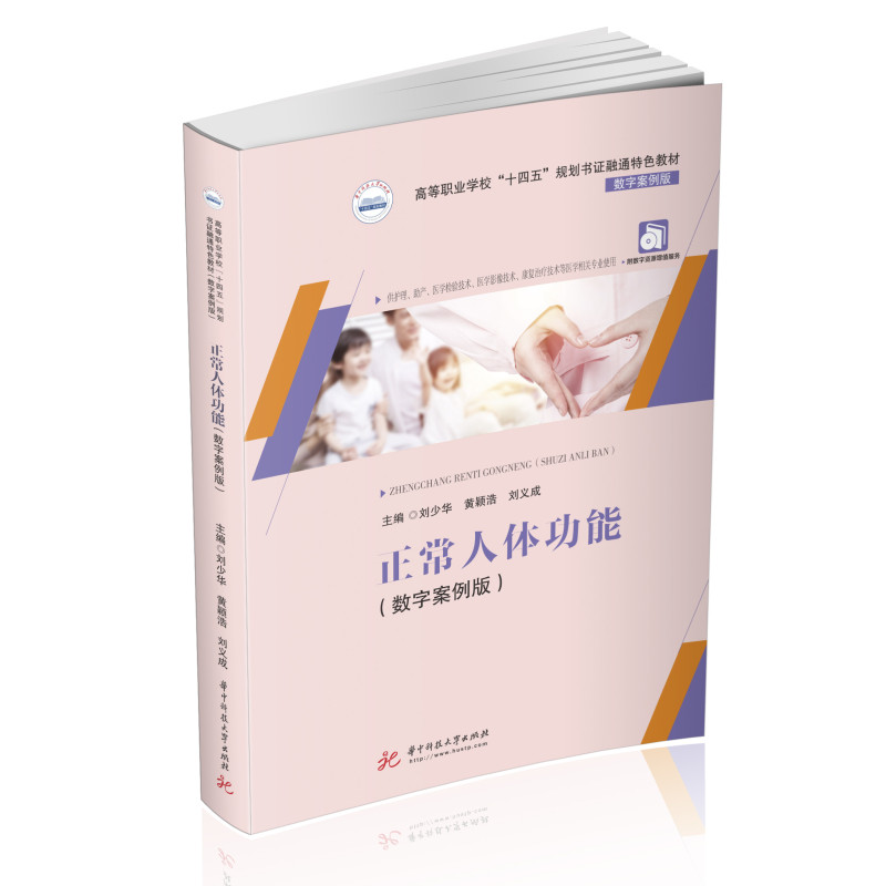 �������w���ܣ���(sh��)�ְ����棩