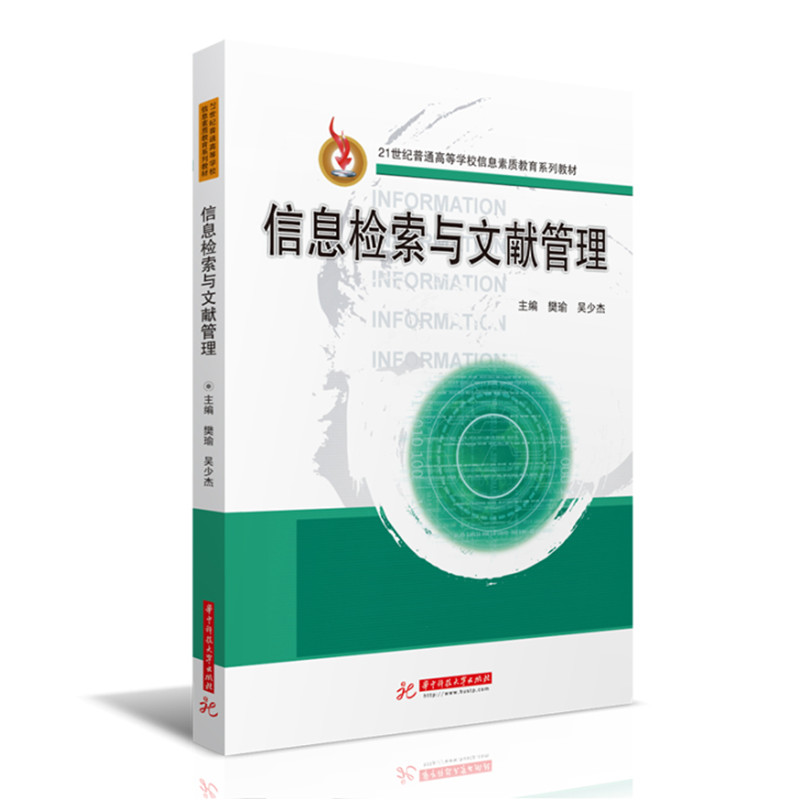 ��Ϣ�z���c�īI����