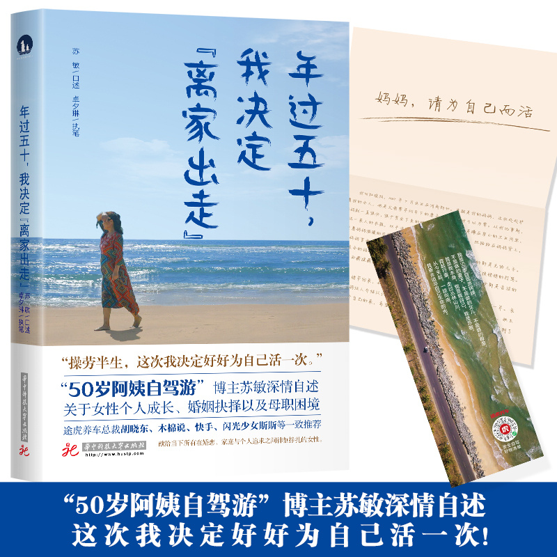 ���^��ʮ���қQ�����x�ҳ��ߡ�