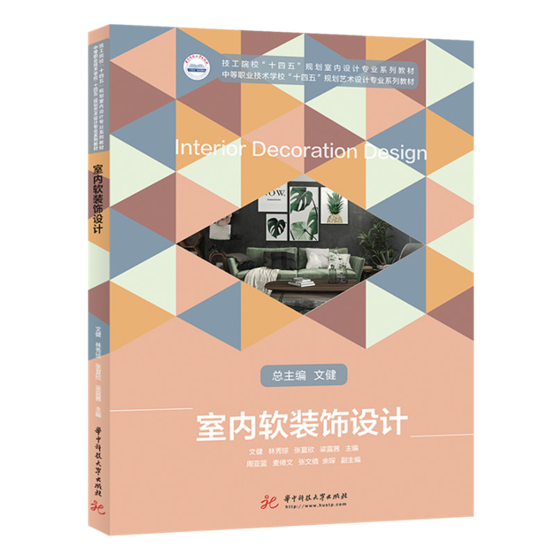 �҃�(n��i)ܛ�b��O(sh��)Ӌ(j��)