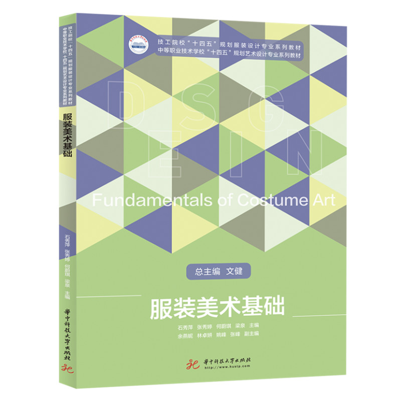 ���b���g(sh��)���A(ch��)