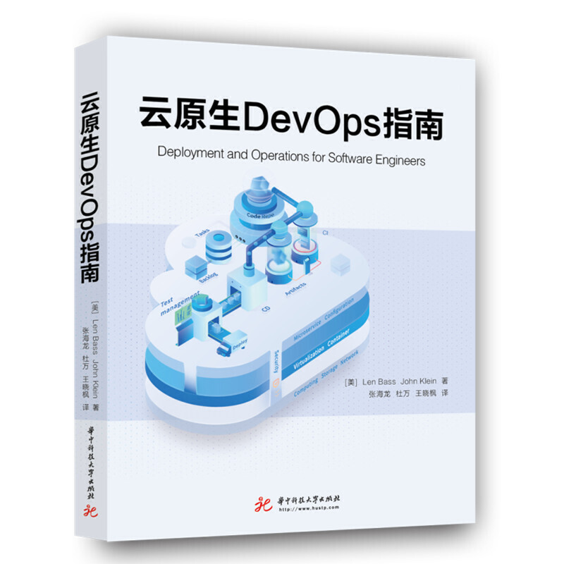 ��ԭ��DevOpsָ��