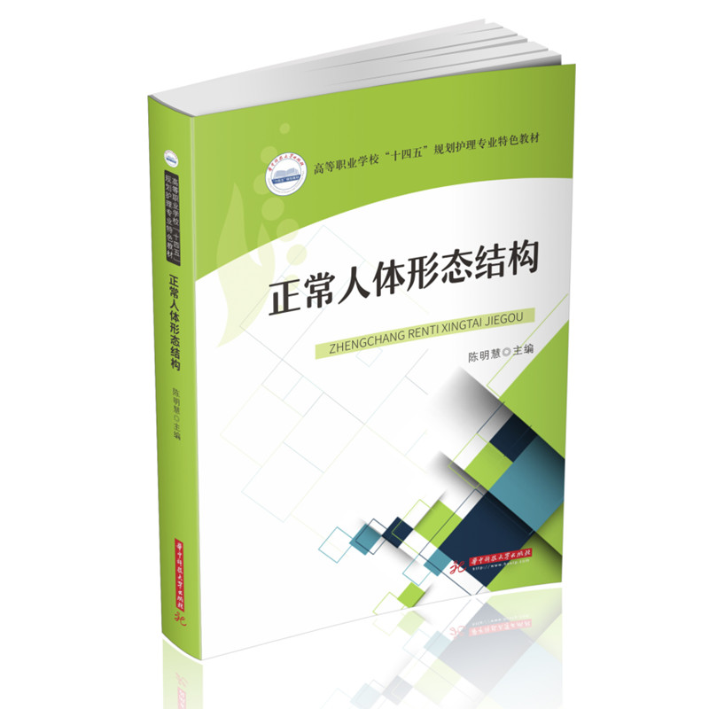 �������w�ΑB(t��i)�Y(ji��)��(g��u)