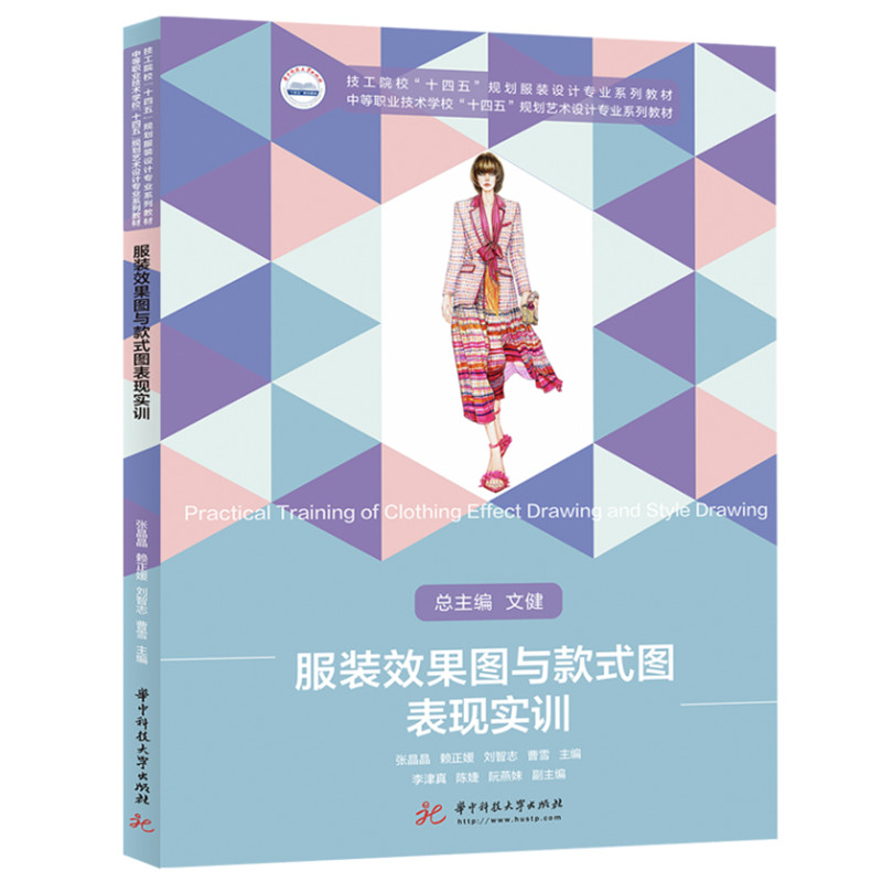 ���bЧ���D�c��ʽ�D���F(xi��n)��Ӗ(x��n)