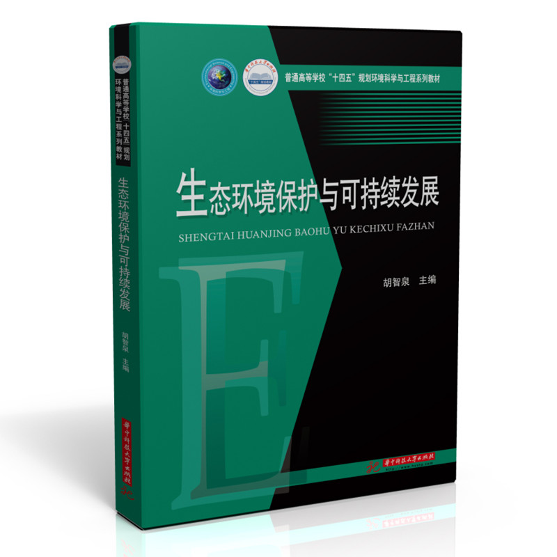 ���B(t��i)�h(hu��n)�����o(h��)�c�ɳ��m(x��)�l(f��)չ