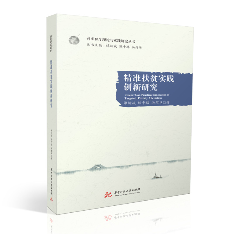 ����(zh��n)��ؚ��(sh��)�`��(chu��ng)���о�