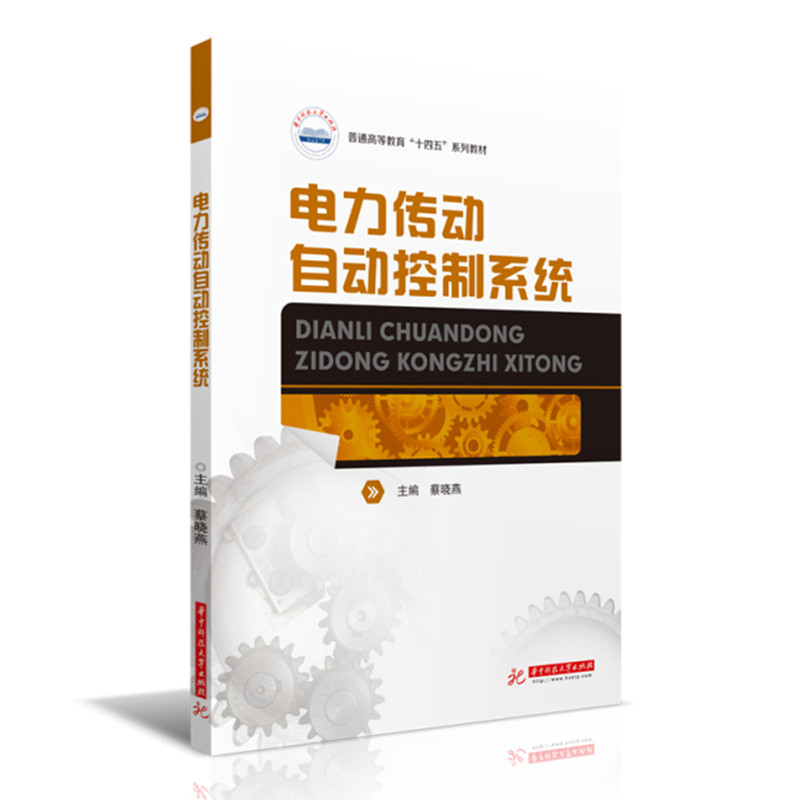 ��������Ԅӿ���ϵ�y(t��ng)