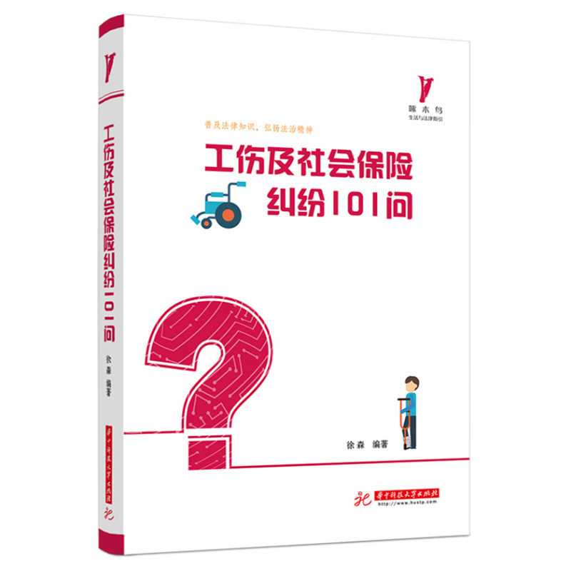 ���������(hu��)���U(xi��n)�m��101��(w��n)