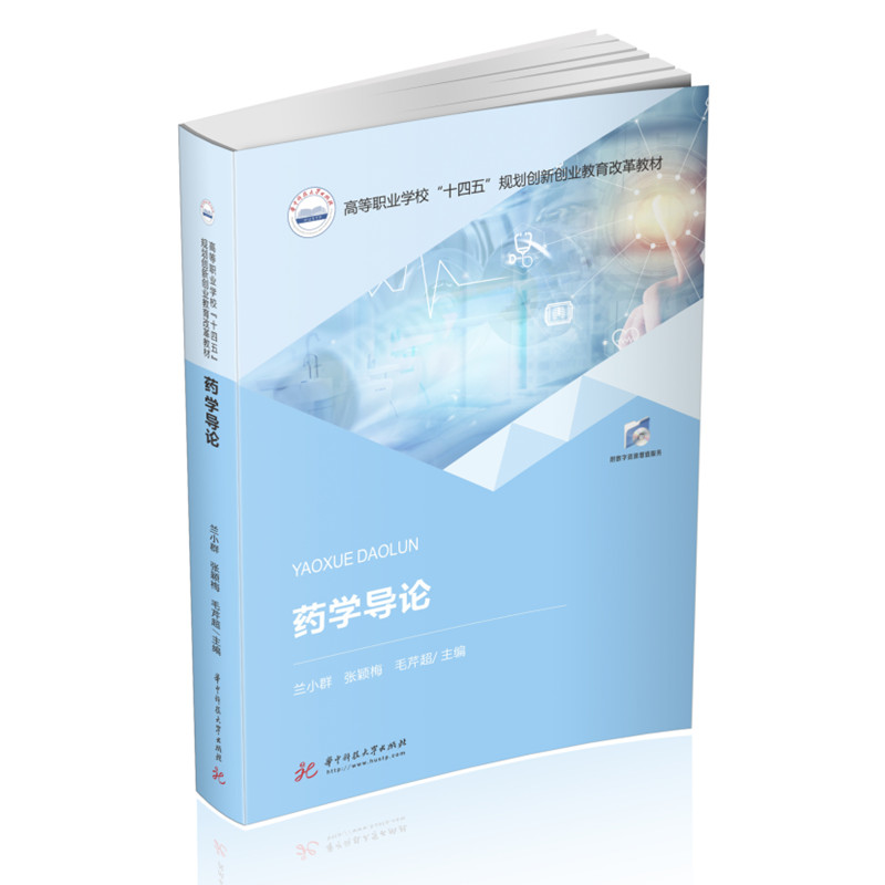 ˎ�W(xu��)��(d��o)Փ