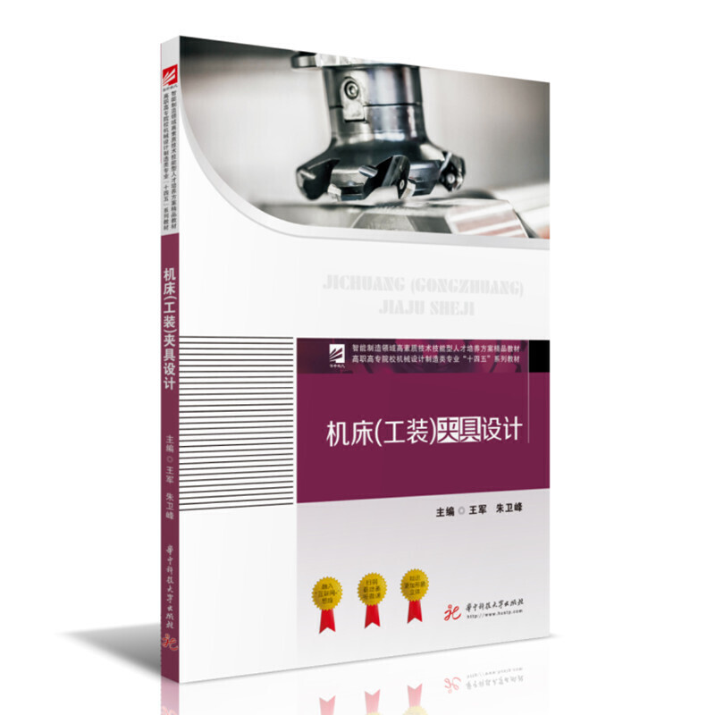 �C(j��)�������b���A���O(sh��)Ӌ