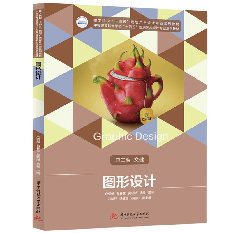 �D���O(sh��)Ӌ