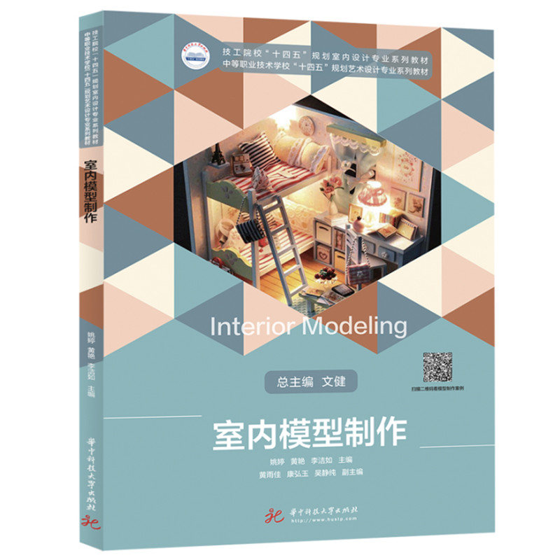 �҃�ģ������