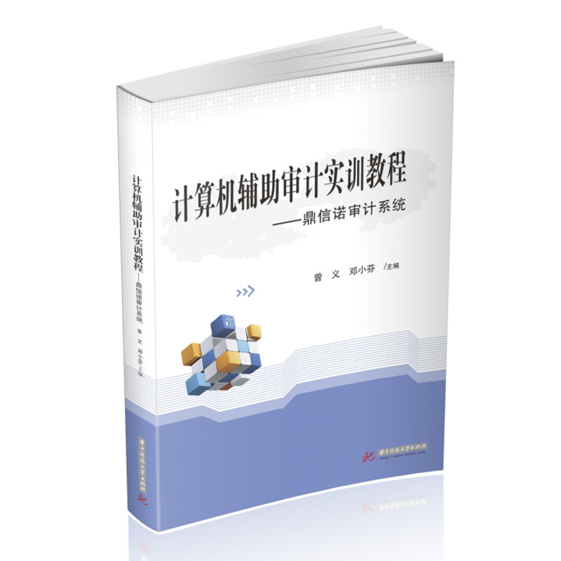 Ӌ(j��)��C(j��)�o����Ӌ(j��)��(sh��)Ӗ(x��n)�̡̳��������Z��Ӌ(j��)ϵ�y(t��ng)