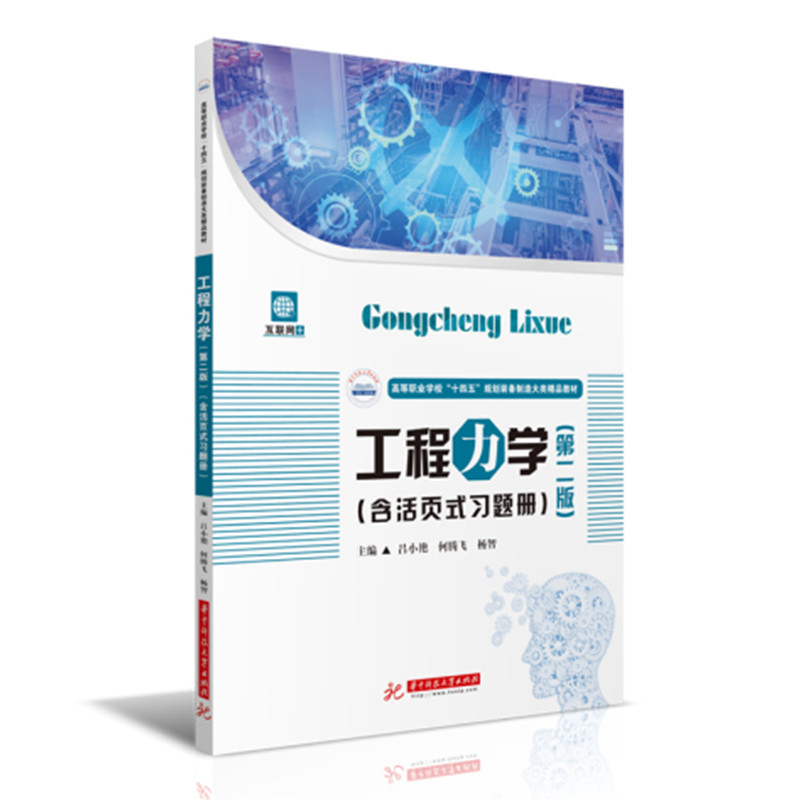 �������W(xu��)���ڶ��棩