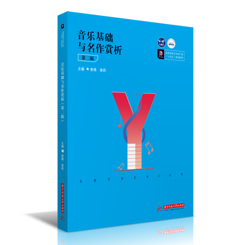 ����(l��)���A(ch��)�c�����p�����ڶ��棩