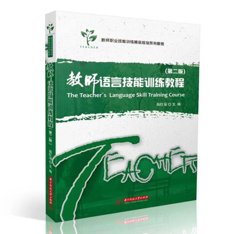 �̎��Z�Լ���Ӗ���̳̣��ڶ��棩