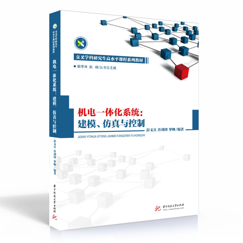 �C(j��)�һ�w��ϵ�y(t��ng)����ģ�������c����