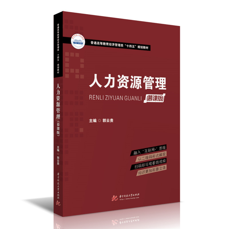 �����YԴ������Ľ�n�棩