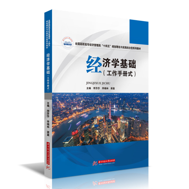 ��(j��ng)���W(xu��)���A(ch��)