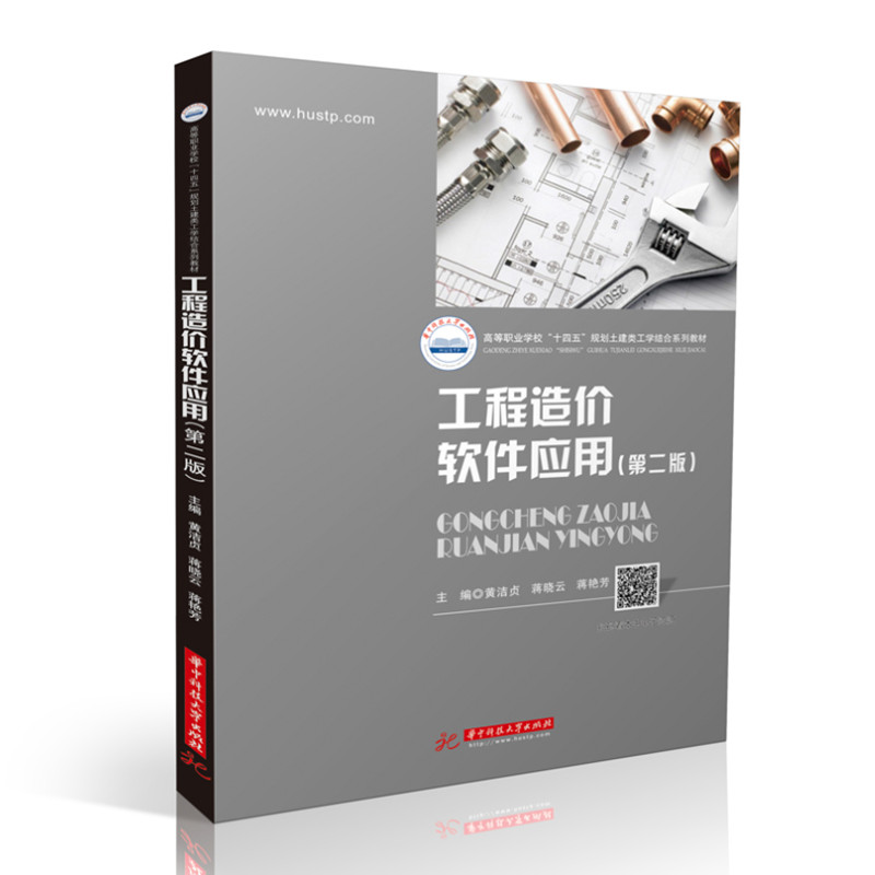 ������rܛ�����ã��ڶ��棩