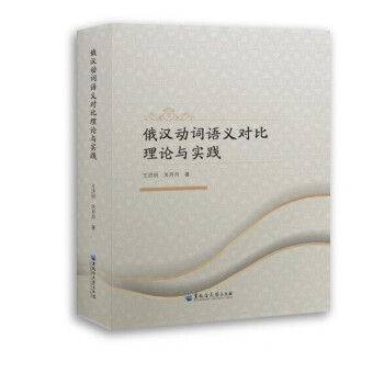 ��h���~�Z�x������Փ�c��(sh��)�`