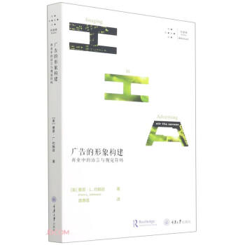 �V�������(g��u)�����̘I(y��)�е��Z���cҕ�X���a