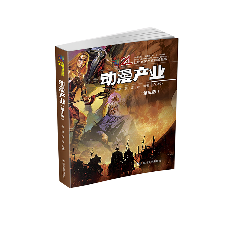 �����a(ch��n)�I(y��)