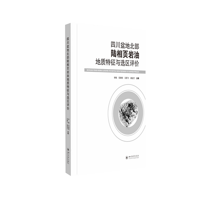 �Ĵ���ر�������(y��)�r�͵��|(zh��)�����c�x�^(q��)�u(p��ng)�r(ji��)