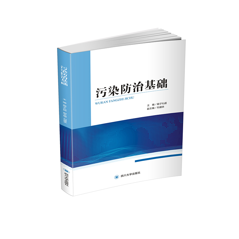 ��Ⱦ���λ��A(ch��)