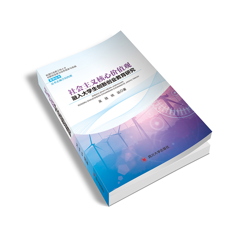 ���(hu��)���x���ăr(ji��)ֵ�^�����W(xu��)����(chu��ng)��(chu��ng)�I(y��)�����о�