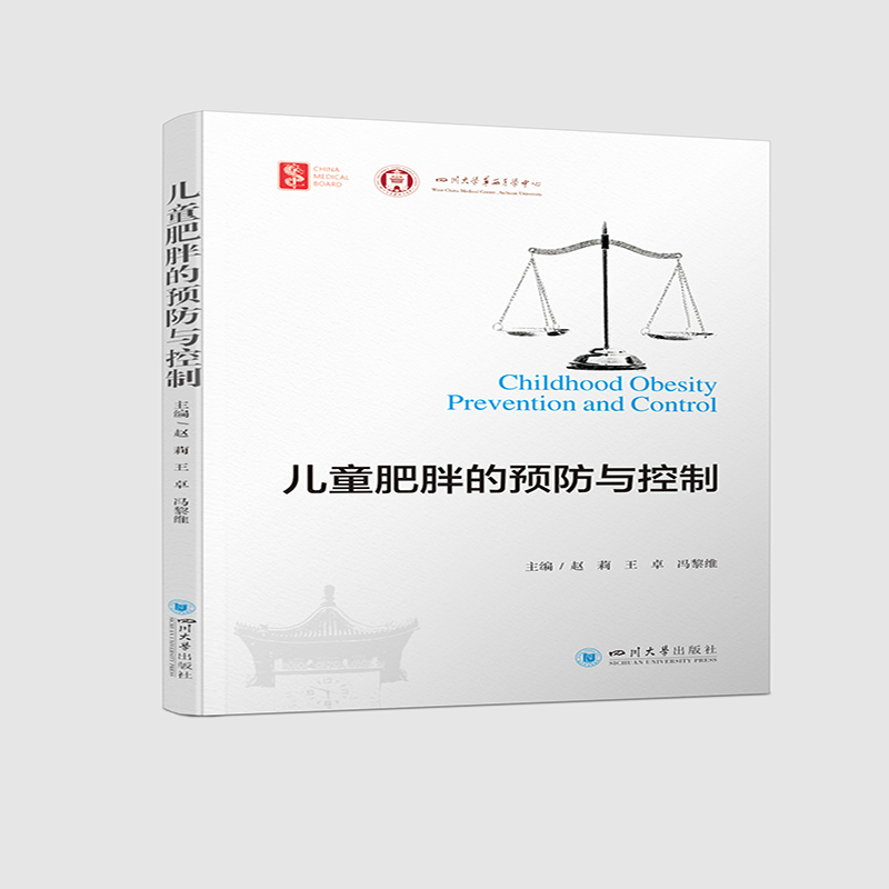 ��ͯ���ֵ��A(y��)���c����