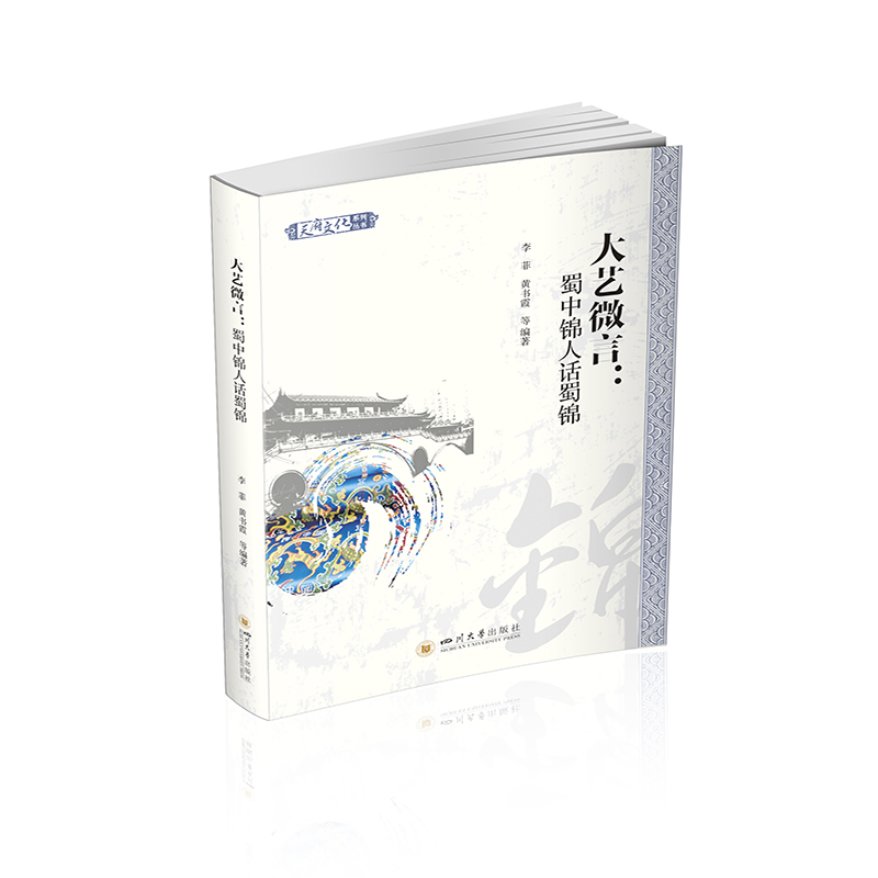 ��ˇ΢�ԣ������\��Ԓ���\