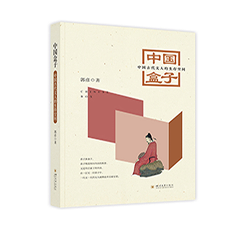 �Ї�(gu��)���ӣ��Ї�(gu��)�Ŵ����˵�������g