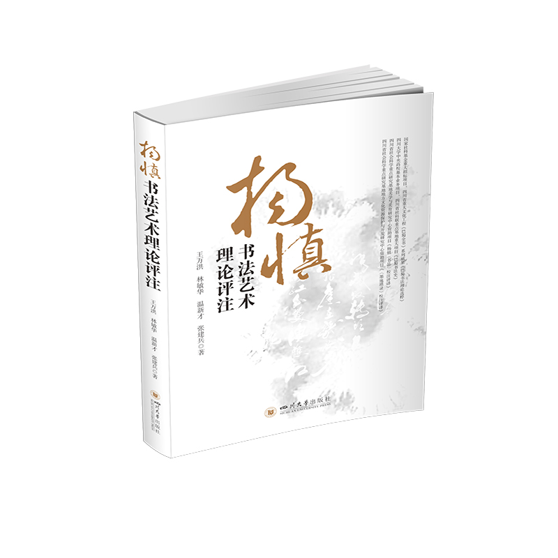 ��������ˇ�g(sh��)��Փ�u(p��ng)ע