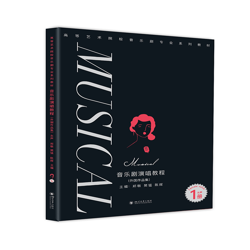 �������ݳ��̳̣������Ʒ������Ů