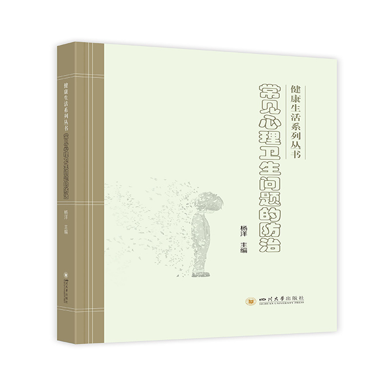 ��Ҋ�����l(w��i)�����}�ķ���