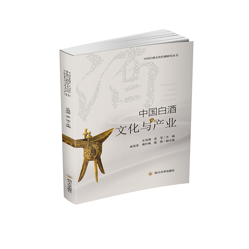 �Ї�(gu��)�׾��Ļ��c�a(ch��n)�I(y��)