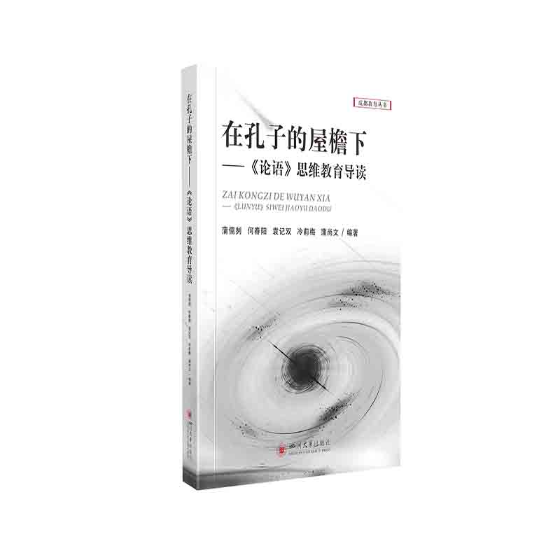 �ڿ��ӵ������¡�����Փ�Z��˼�S������(d��o)�x