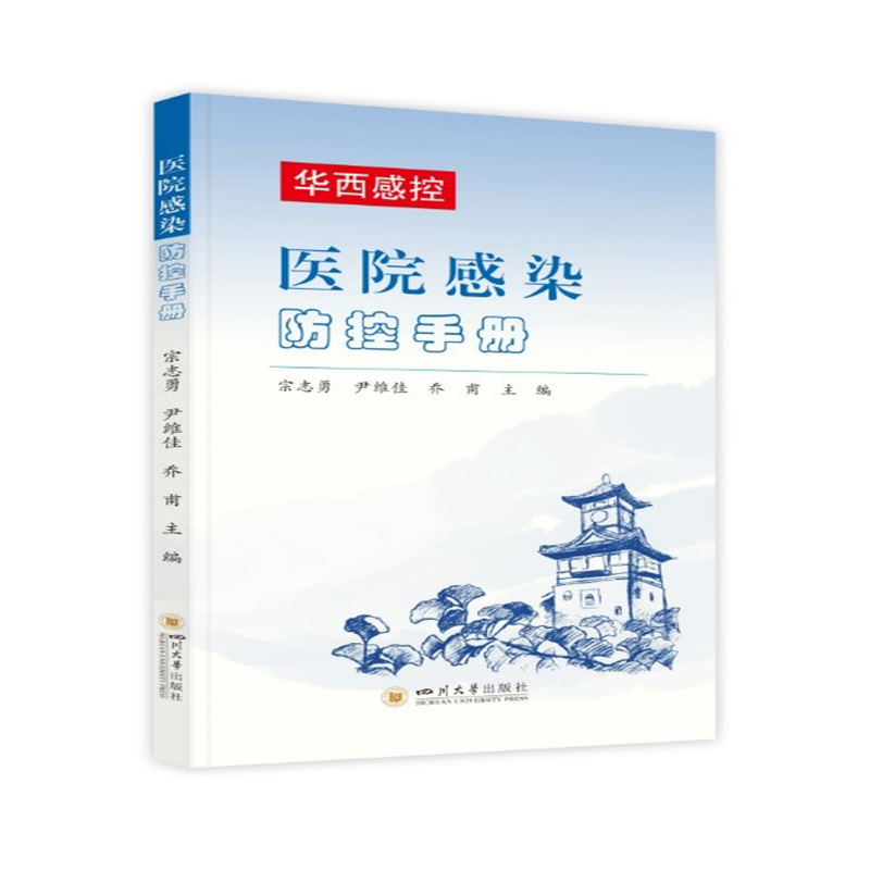 �t(y��)Ժ��Ⱦ�����փ�